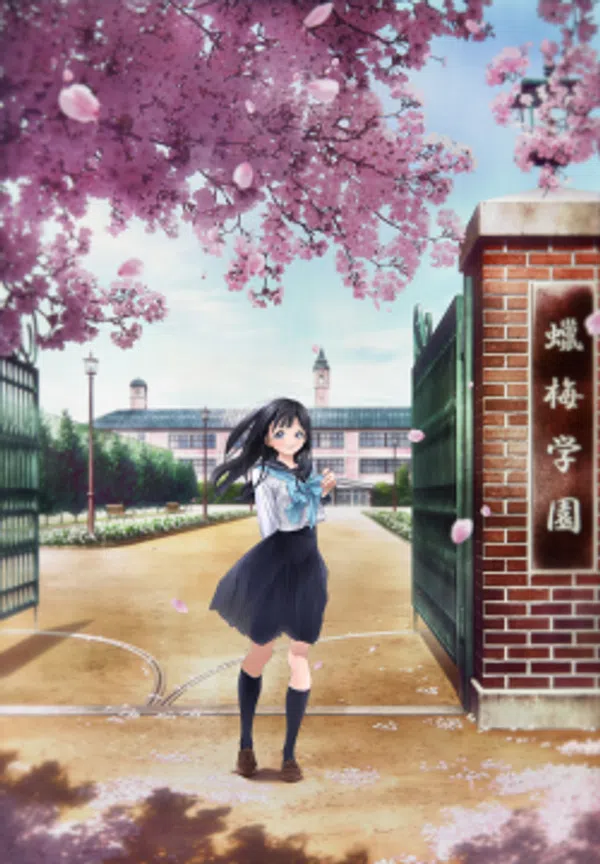 Akebi-chan No Sailor-fuku