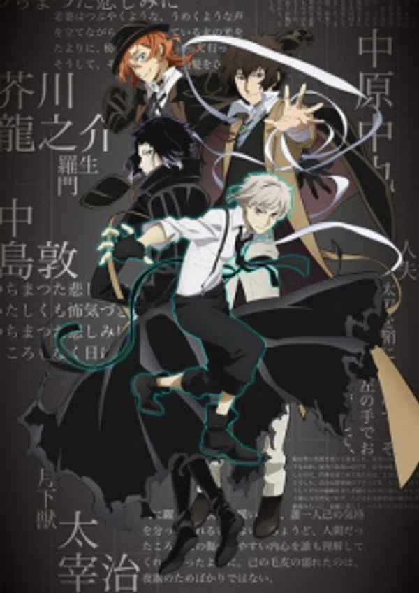 Bungou Stray Dogs 4Th Season