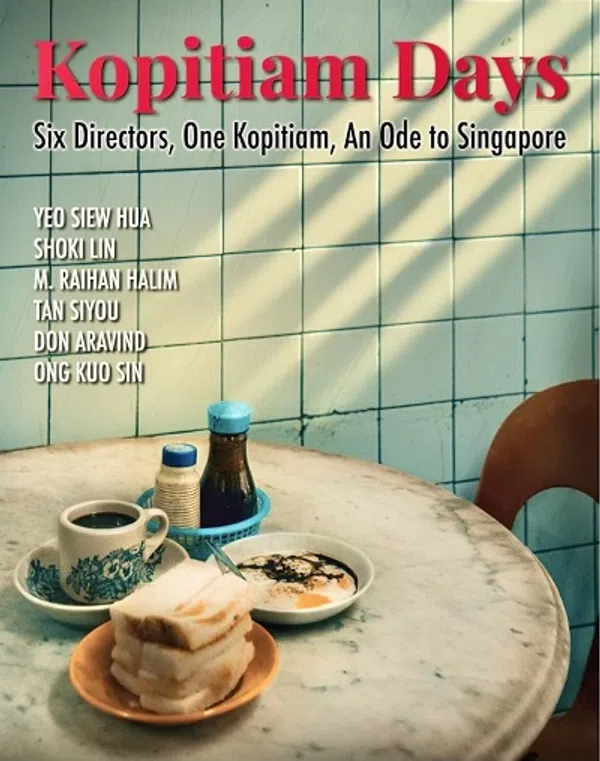 Cái Tình Trong Tiệm Cà Phê