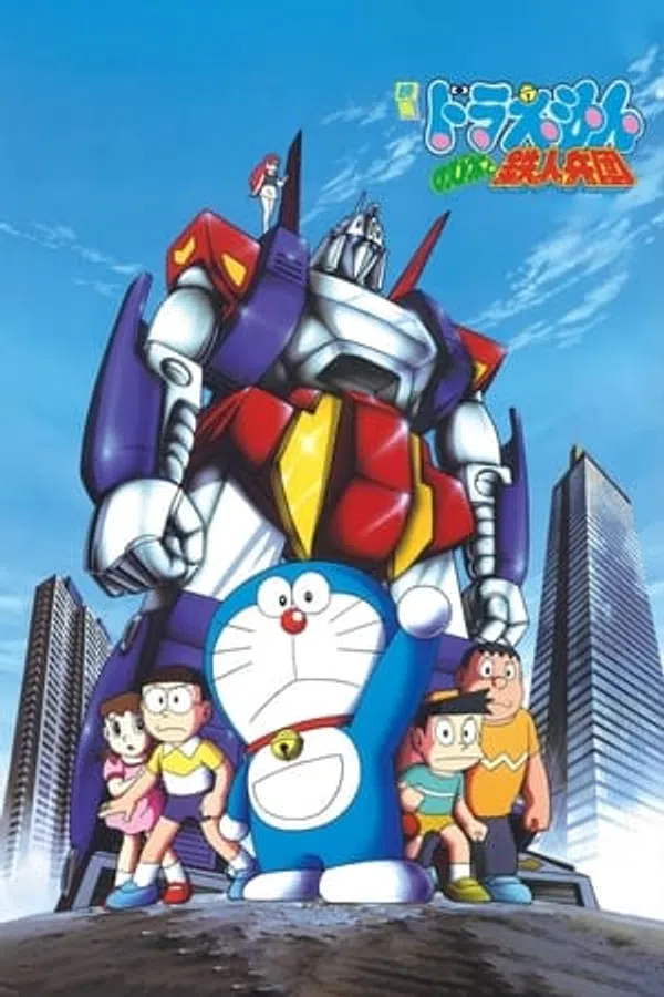 Doraemon: Nobita Và Binh Đoàn Người Sắt
