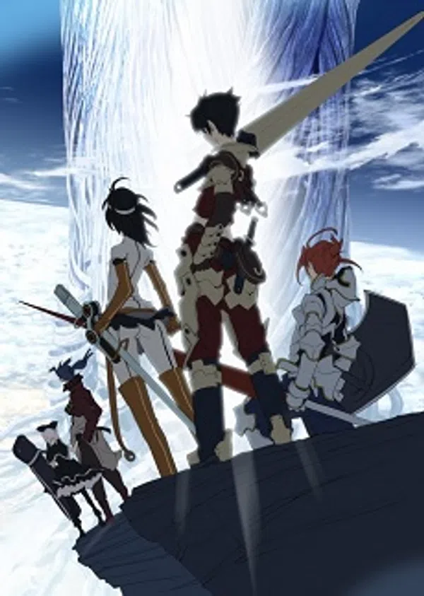 Druaga No Tou: The Aegis Of Uruk