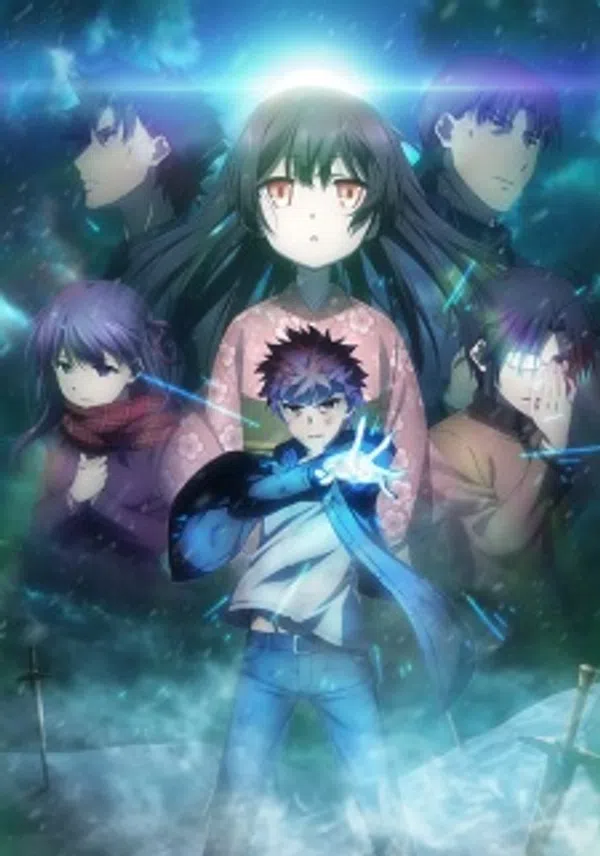 Fate/kaleid Liner Prisma☆Illya Movie: Sekka No Chikai