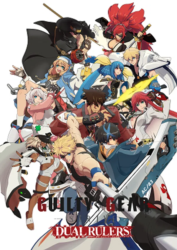 Guilty Gear Strive: Dual Rulers