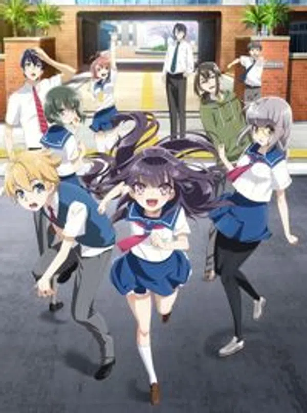 HaruChika: Haruta To Chika Wa Seishun Suru