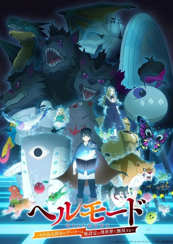 Hell Mode: Yarikomizuki No Gamer Wa Hai Settei No Isekai De Musou Suru 2Nd Season