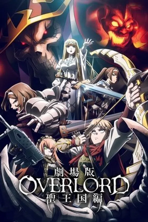 OVERLORD: Thánh Quốc