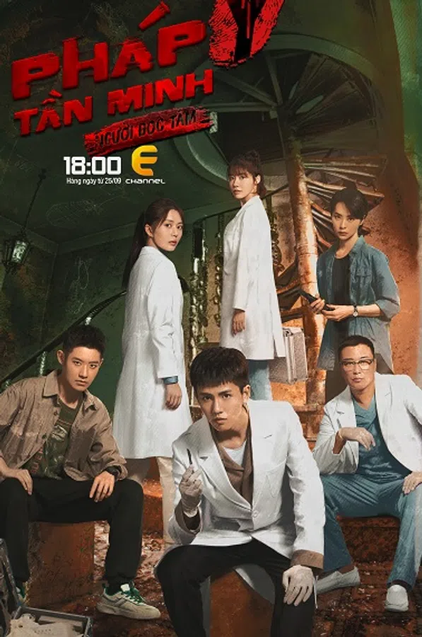 Pháp Y Tần Minh: Người Đọc Tâm