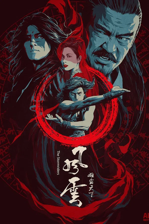 Phong Vân: Hùng Bá Thiên Hạ