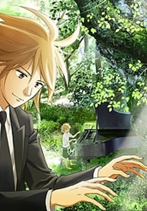 Piano No Mori (TV)