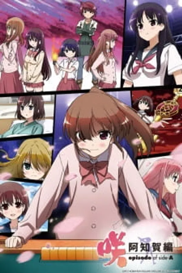 Saki Achiga-hen: Episode Of Side-A Specials