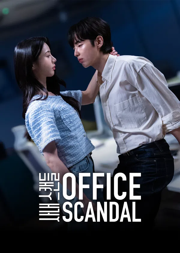 Scandal Chốn Công Sở
