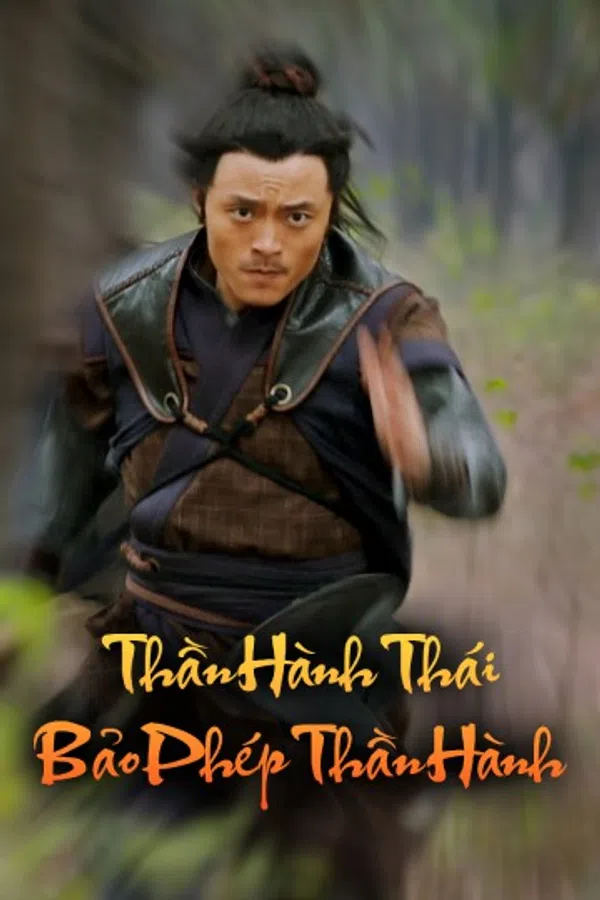 Thần Hành Thái Bảo Phép Thần Hành