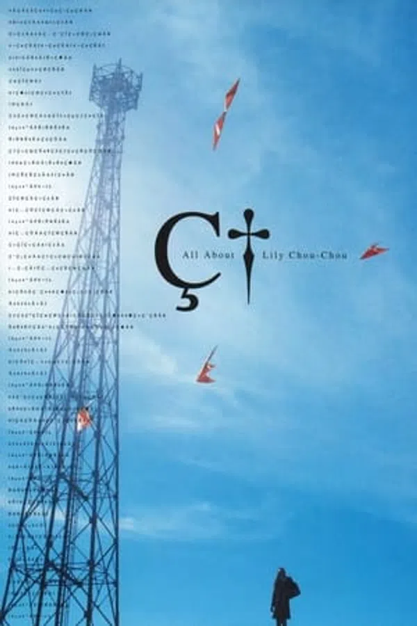 Thế Giới Của Những Đứa Trẻ Cô Đơn
