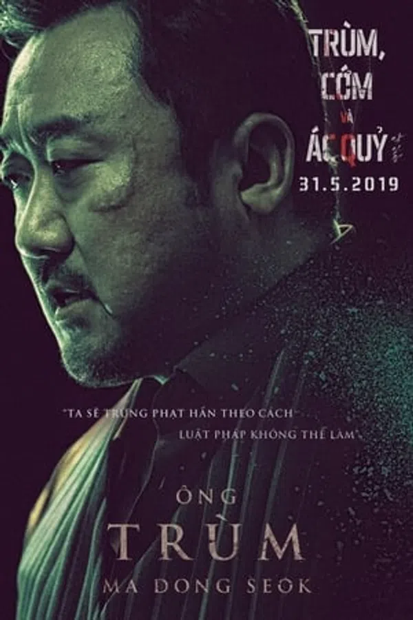 Trùm, Cớm Và Ác Quỷ